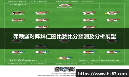 JBO电竞