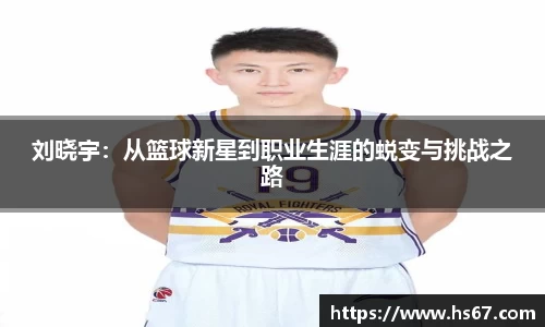 JBO竞博·体育
