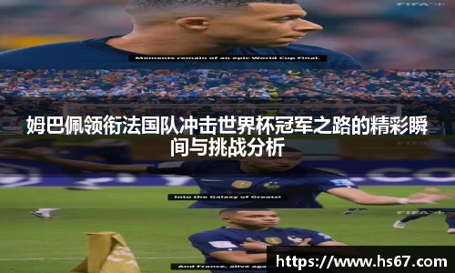 JBO电竞