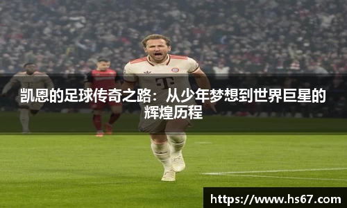 jbo竞博
