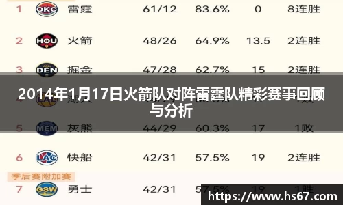 jbo竞博电竞官方网站