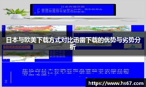 JBO竞博·体育