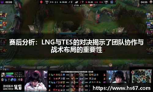 jbo竞博电竞官方网站