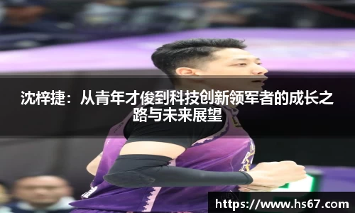 jbo竞博