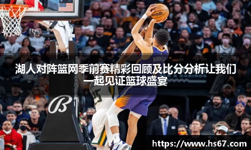 jbo竞博电竞官方网站